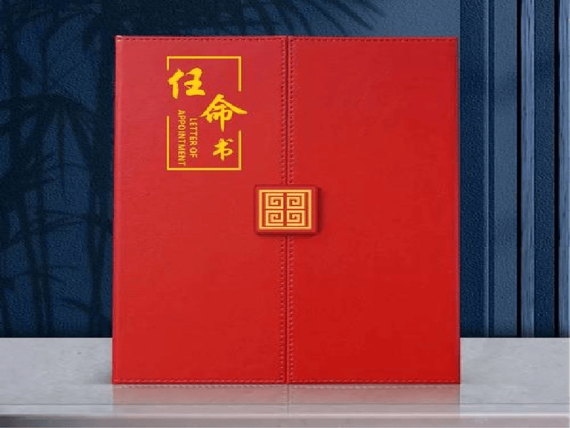 资质证件定制 资质证件定制